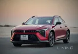 بيستون بي 70إس  ليموزين 2023